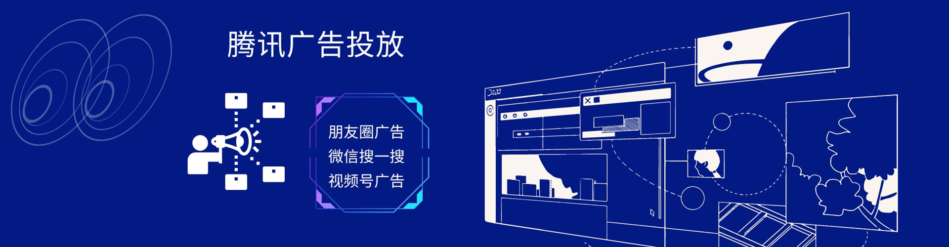 怒江百度代理开户